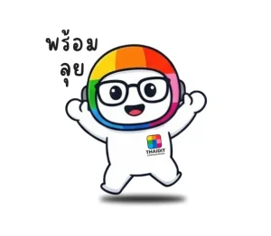 Screenshot 2025 12 13 094505 1775449517