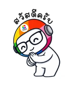 Screenshot 2025 12 14 133025 1775448379